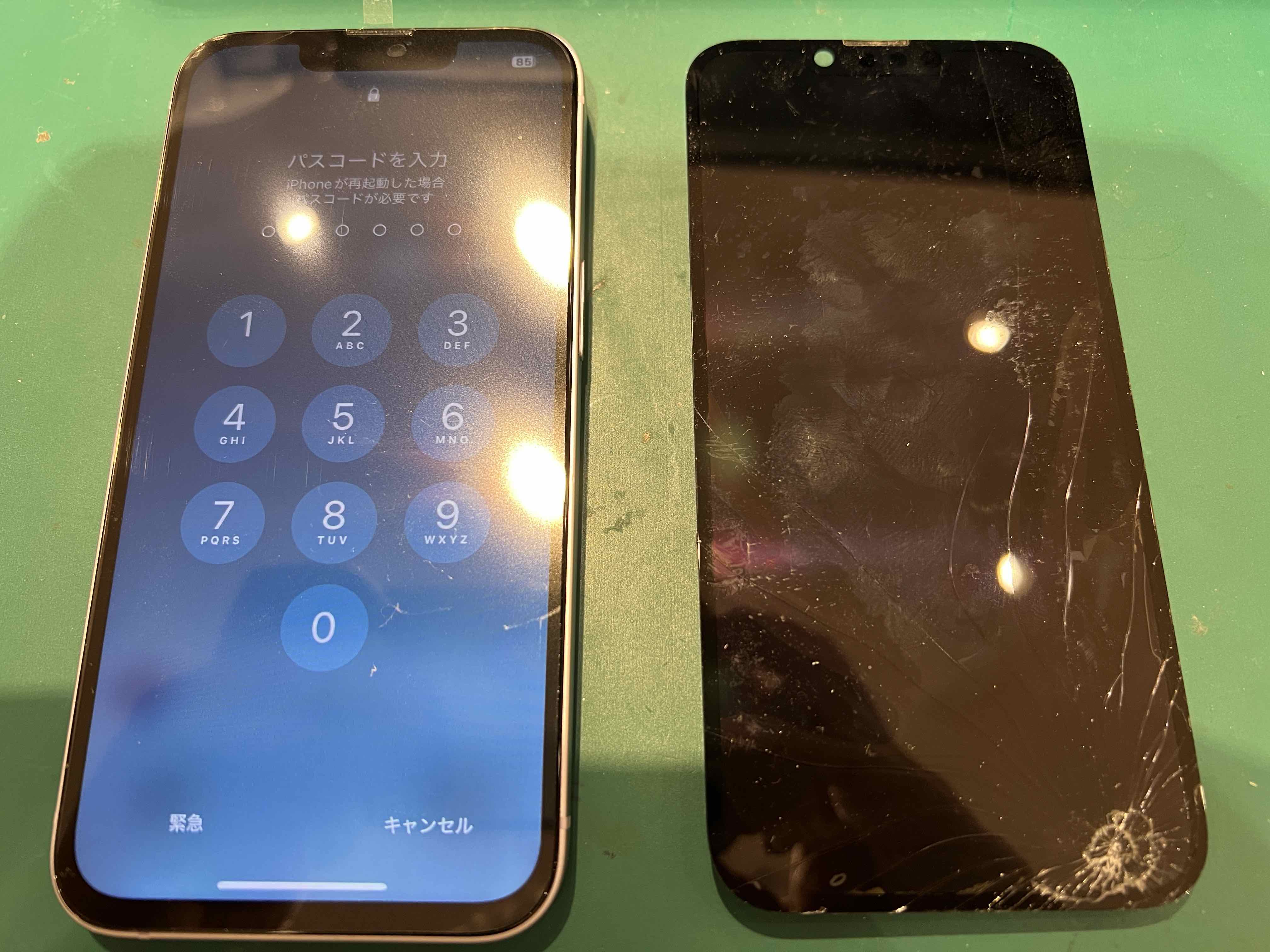 【白金台よりご来店】iPhone14の画面交換修理をご依頼いただきました！